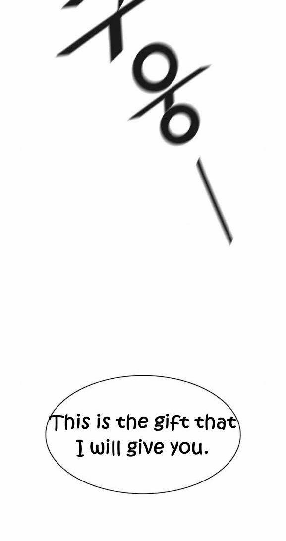 Tower of God Chapter 491 image 107